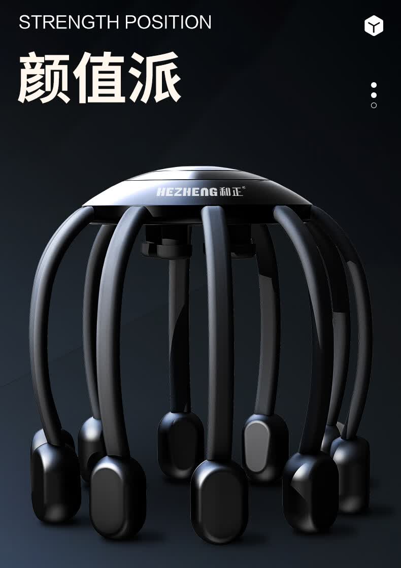 产品详情9